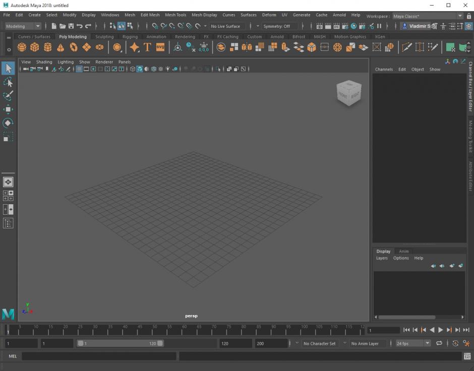 Autodesk Maya 2018 main screen