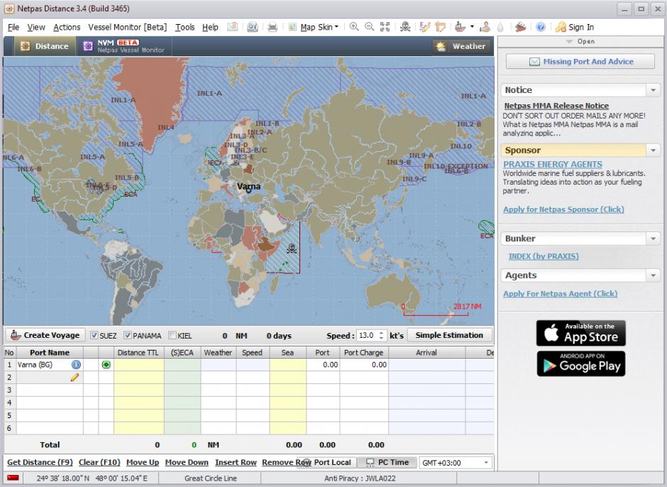 Netpas Distance main screen