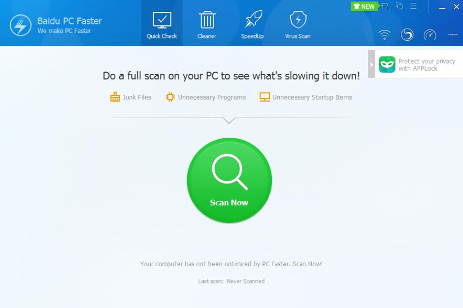 Baidu PC Faster main screen