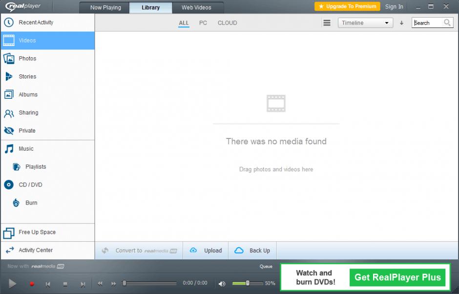 RealPlayer main screen