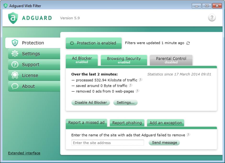 Adguard main screen