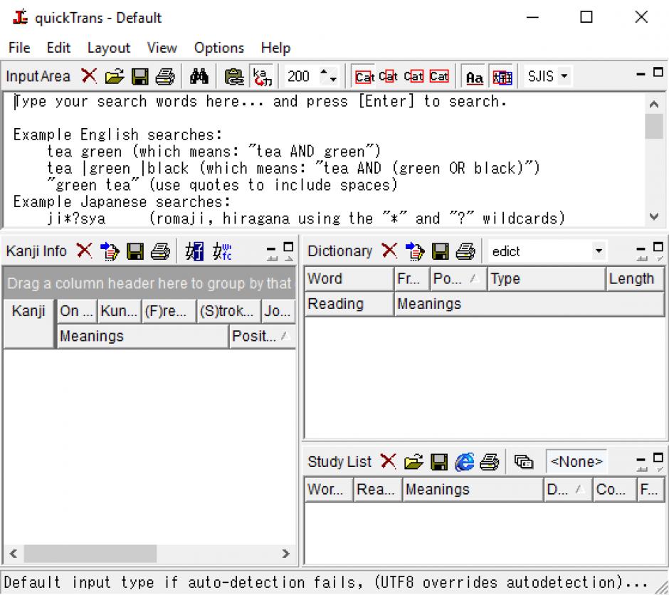 screenshot of program