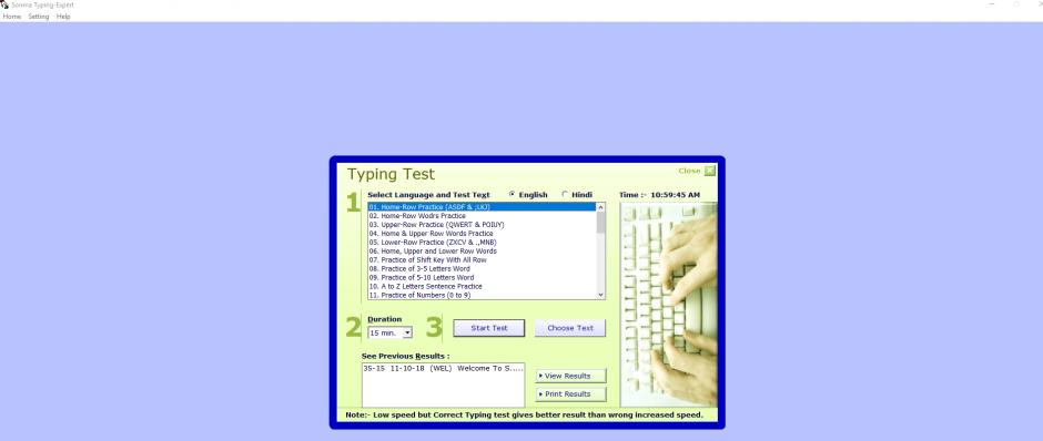 Sonma Typing-Expert main screen