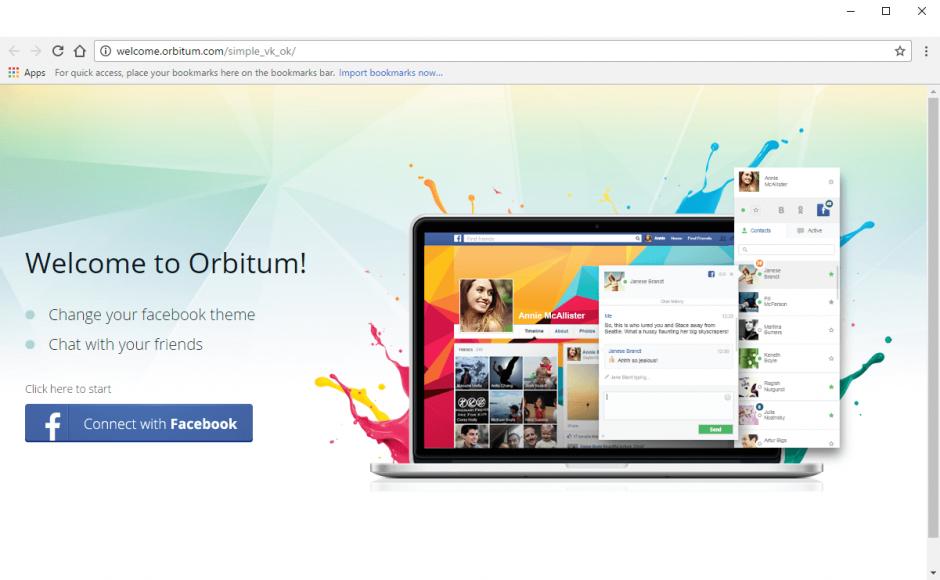 Orbitum main screen