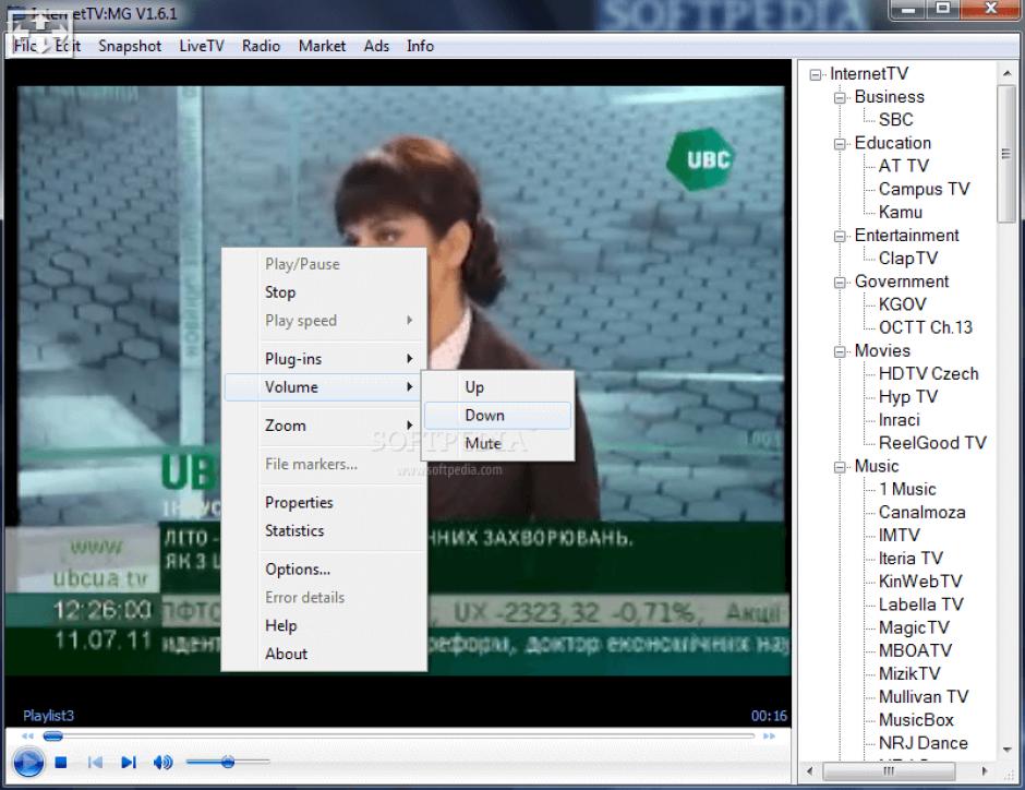 screenshot of program