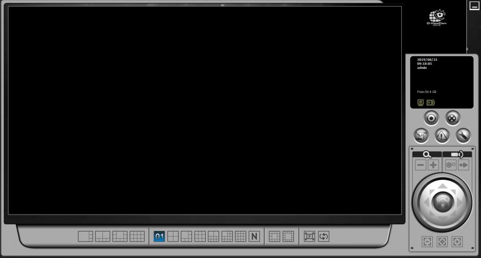 D-ViewCam main screen