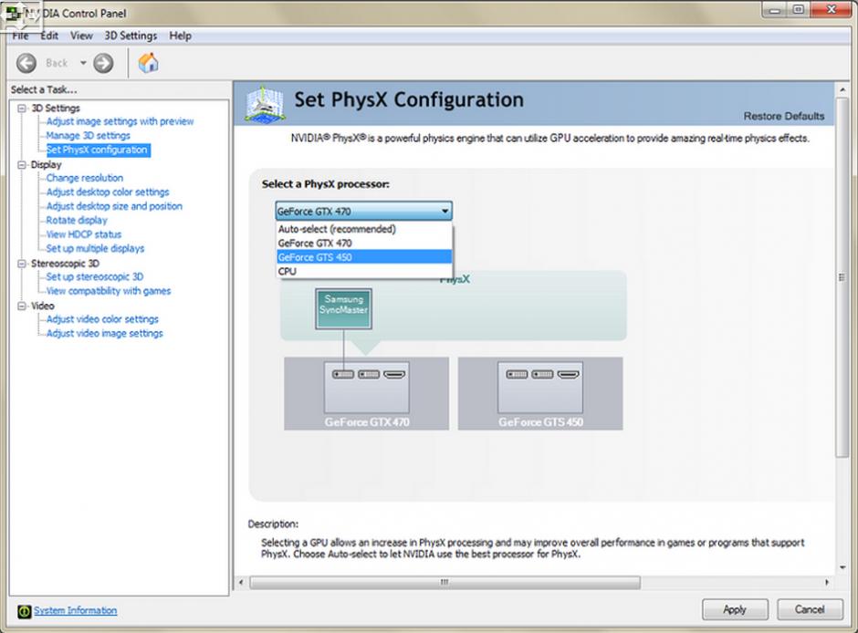 NVIDIA PhysX main screen