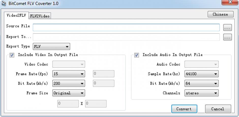 BitComet FLV Converter main screen