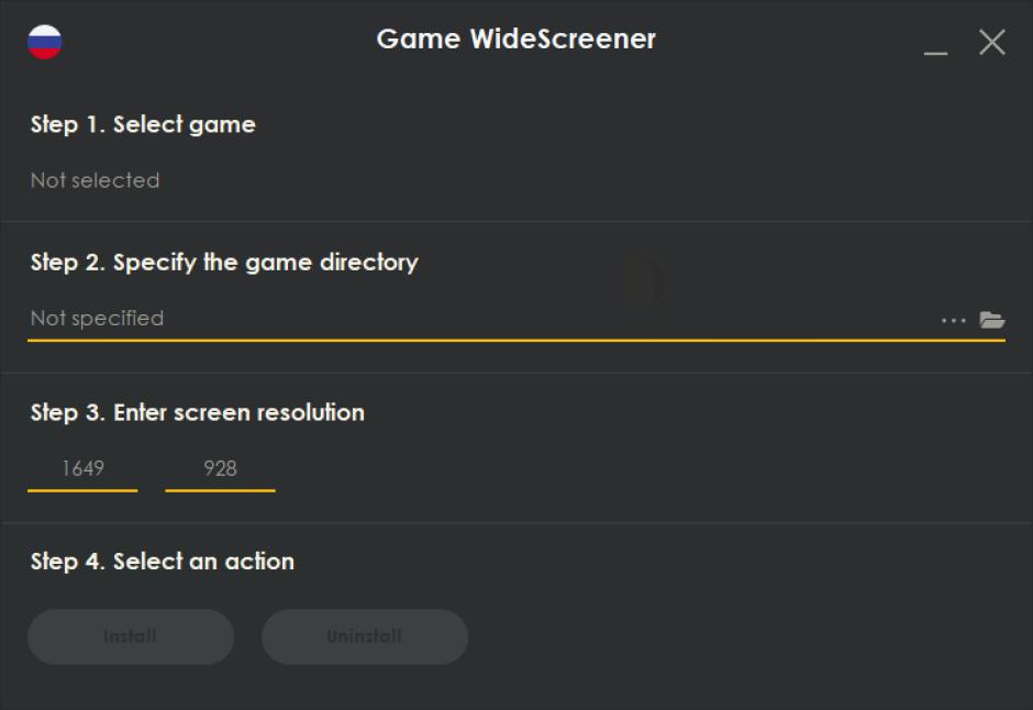 Game WideScreener main screen
