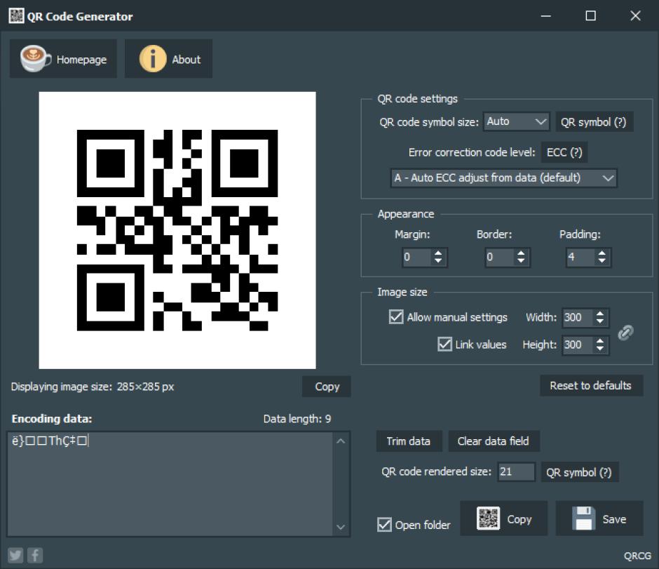 QR Code Generator main screen