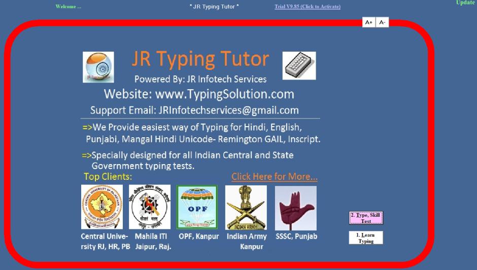 JR Typing Tutor main screen