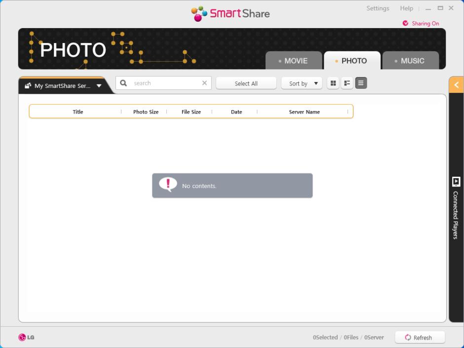 SmartShare main screen