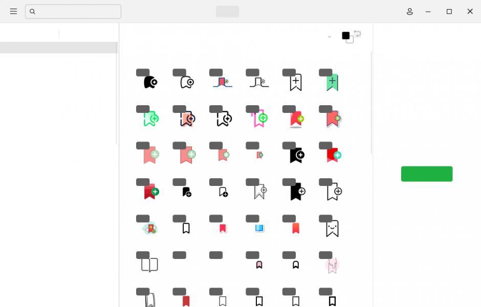 screenshot of program