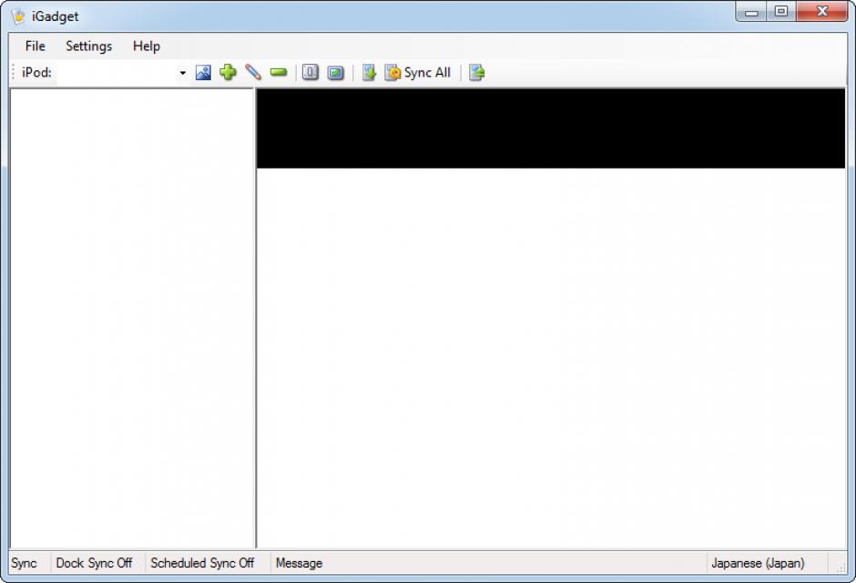 screenshot of program