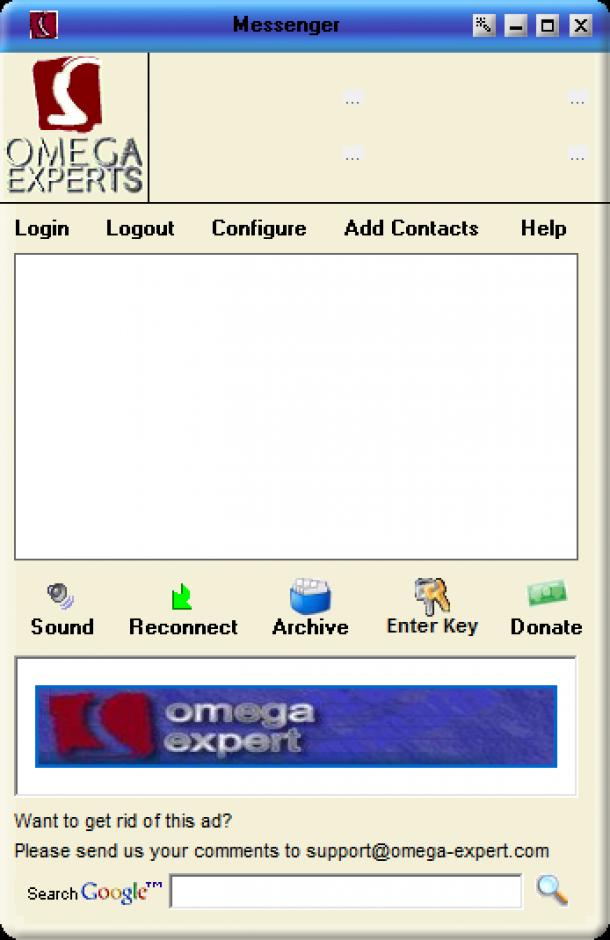 Omega Messenger main screen