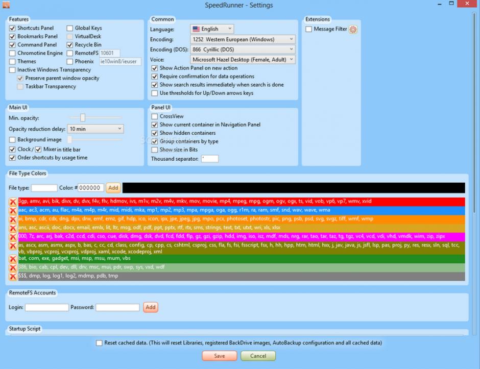 SpeedRunner File Manager main screen