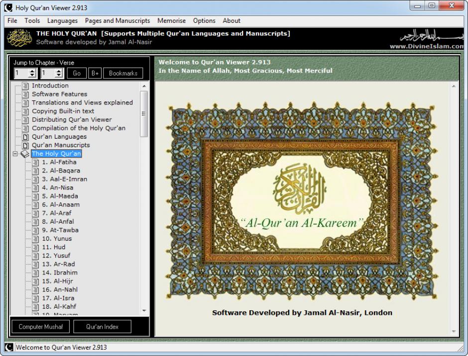 Holy Qur'an Viewer main screen