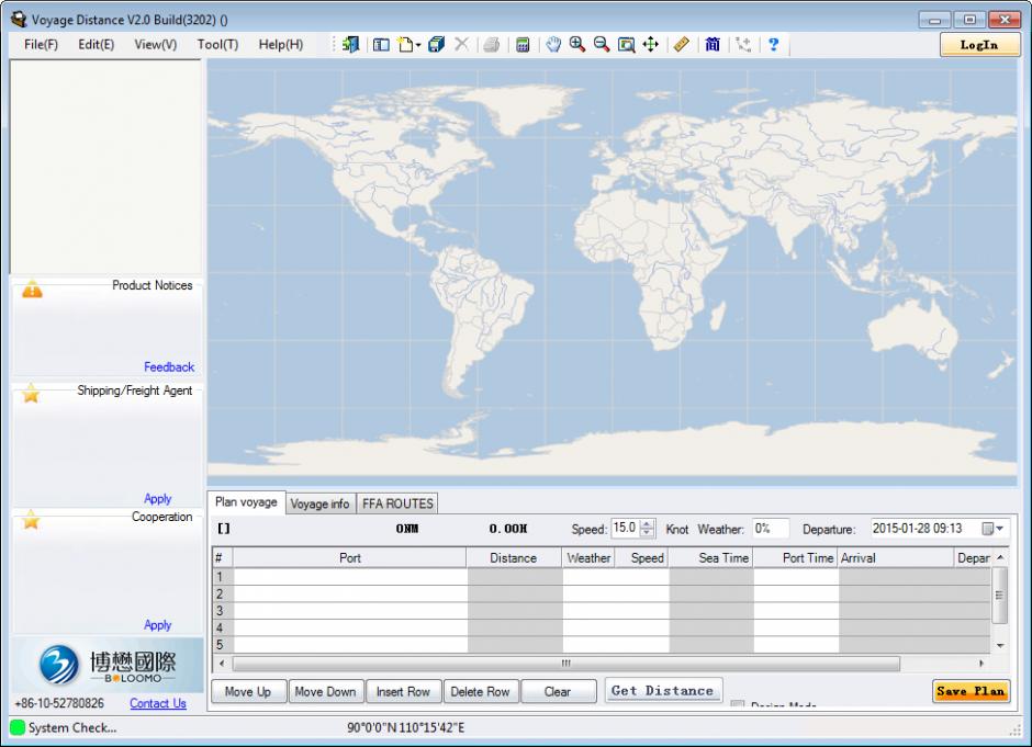 screenshot of program