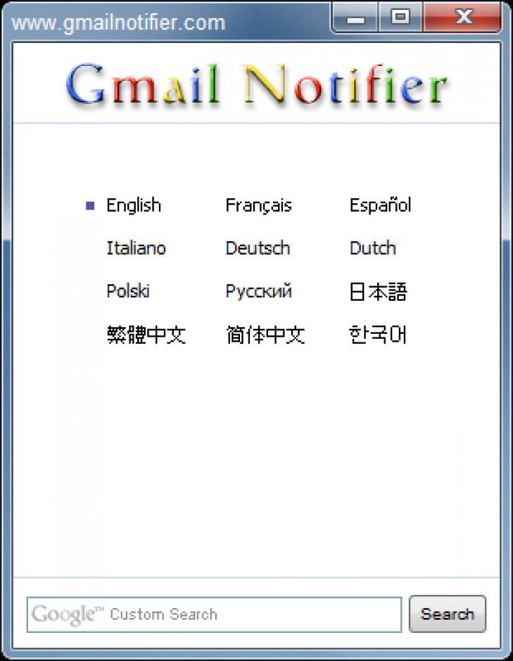 Gmail Notifier main screen