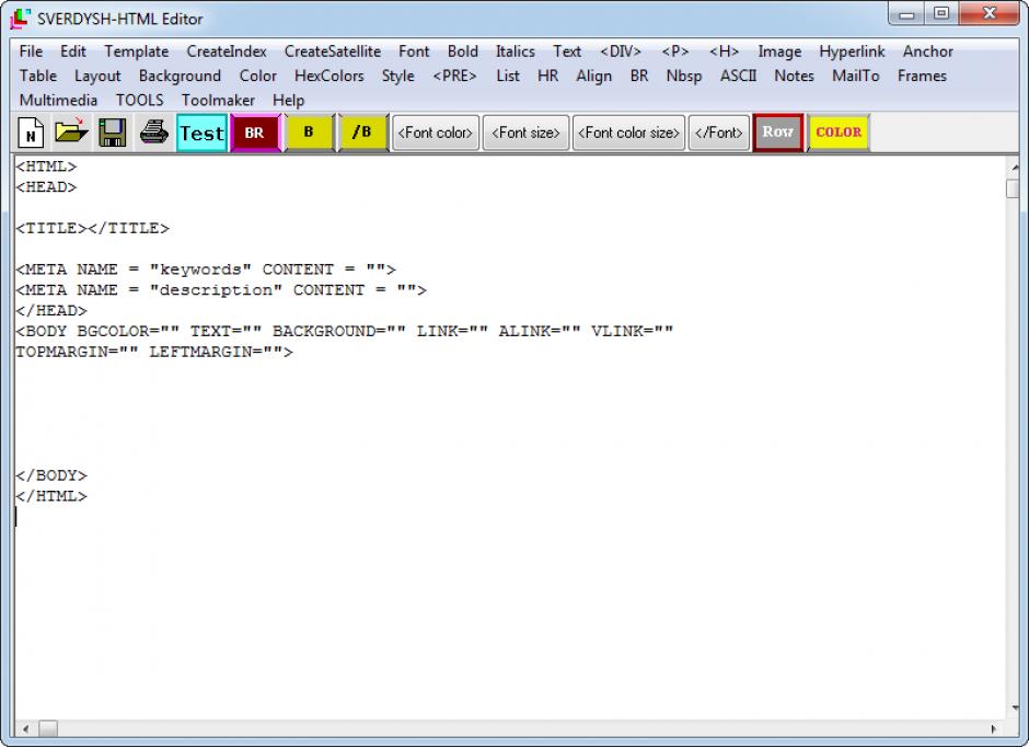 SVERDYSH-HTML main screen