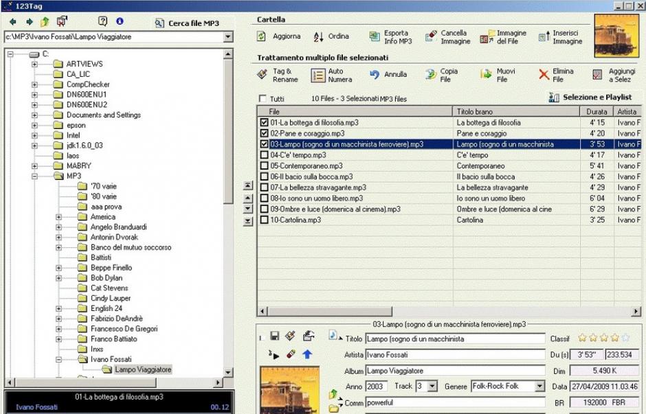 screenshot of program