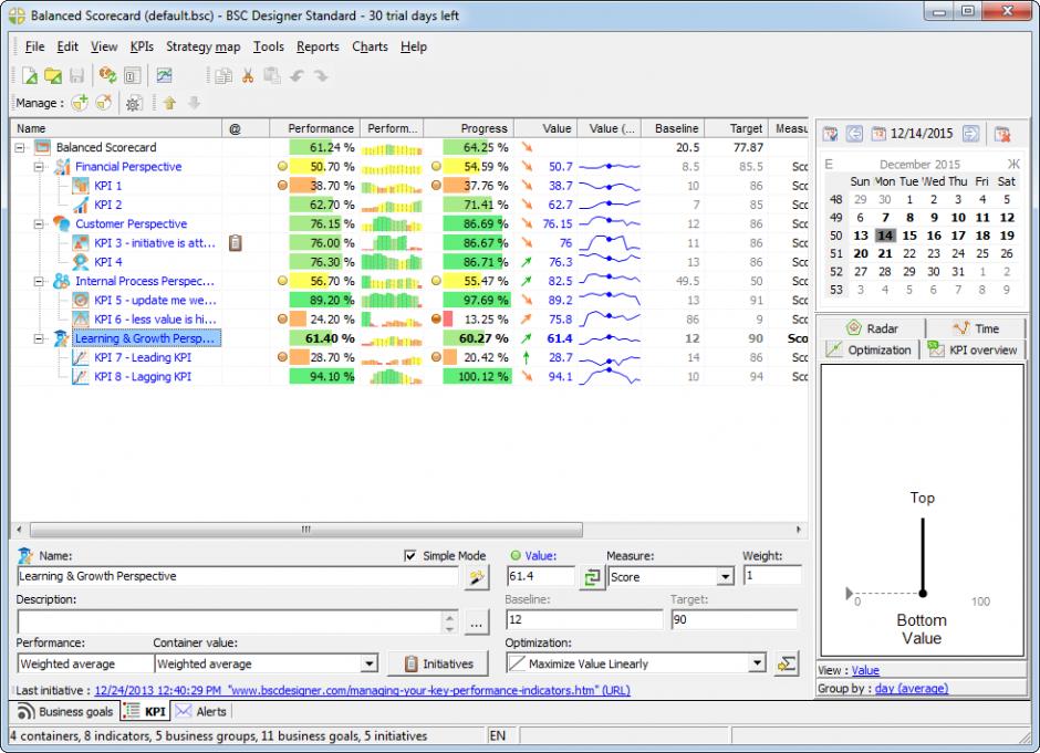 BSC Designer Standard main screen
