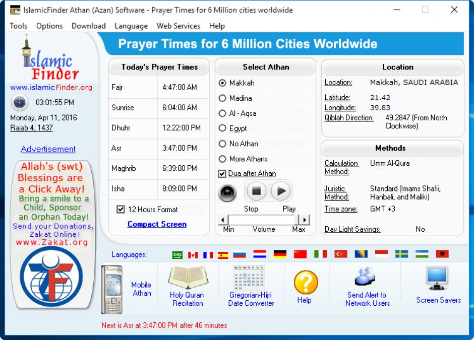 screenshot of program