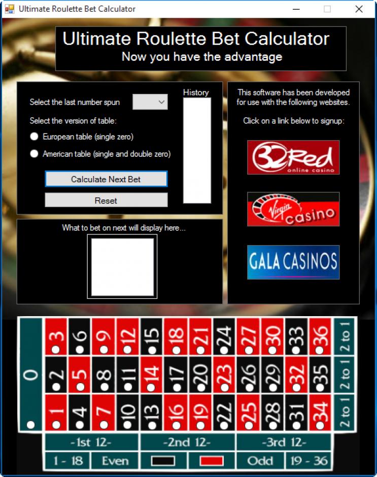 Ultimate Roulette Bet Calculator main screen