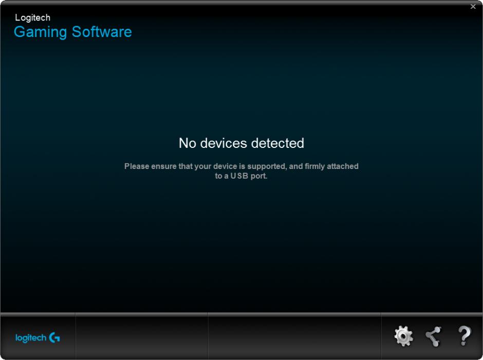 Logitech Gaming Software main screen