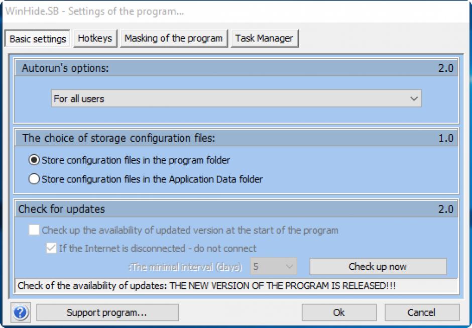 screenshot of program