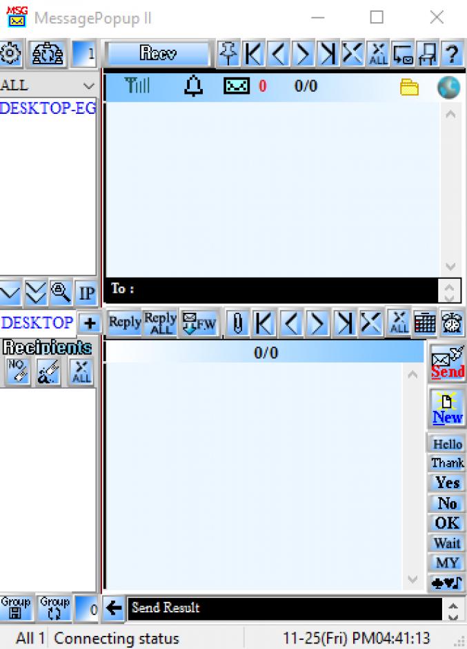 screenshot of program