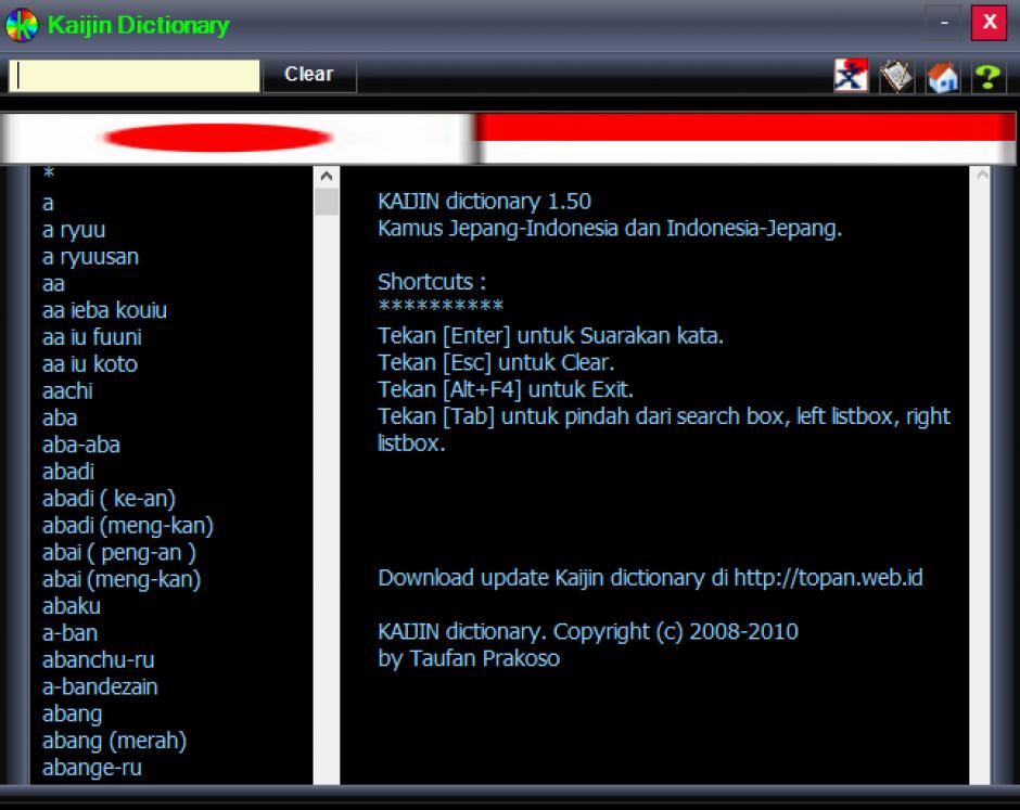 KAIJIN dictionary main screen
