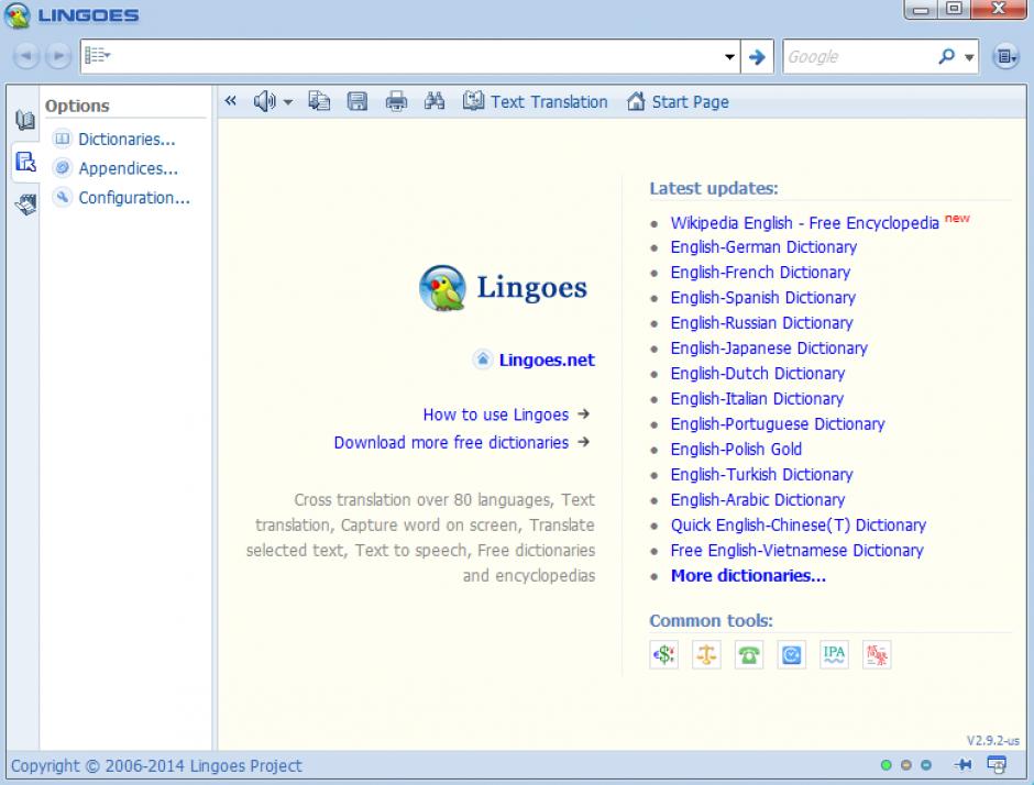 Lingoes Translator main screen