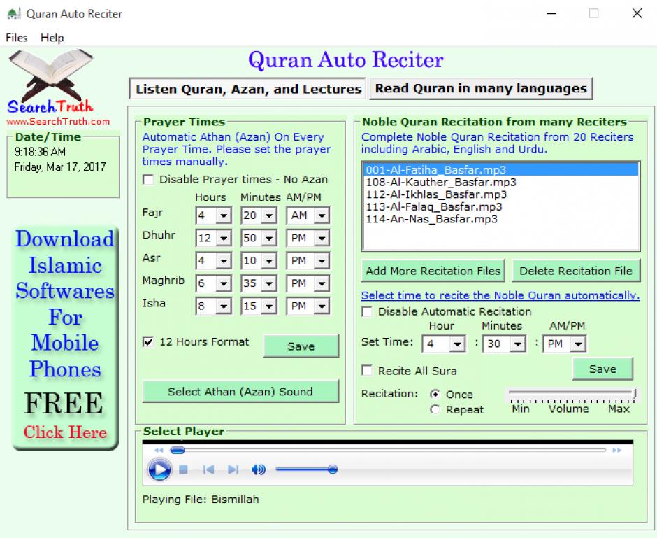 Quran Auto Reciter main screen