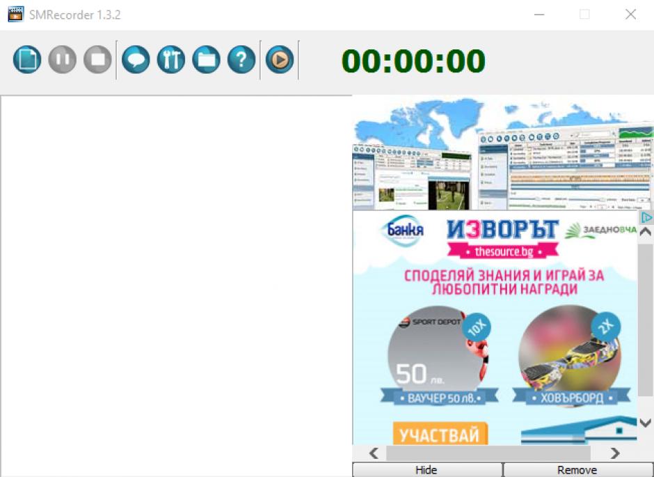 screenshot of program