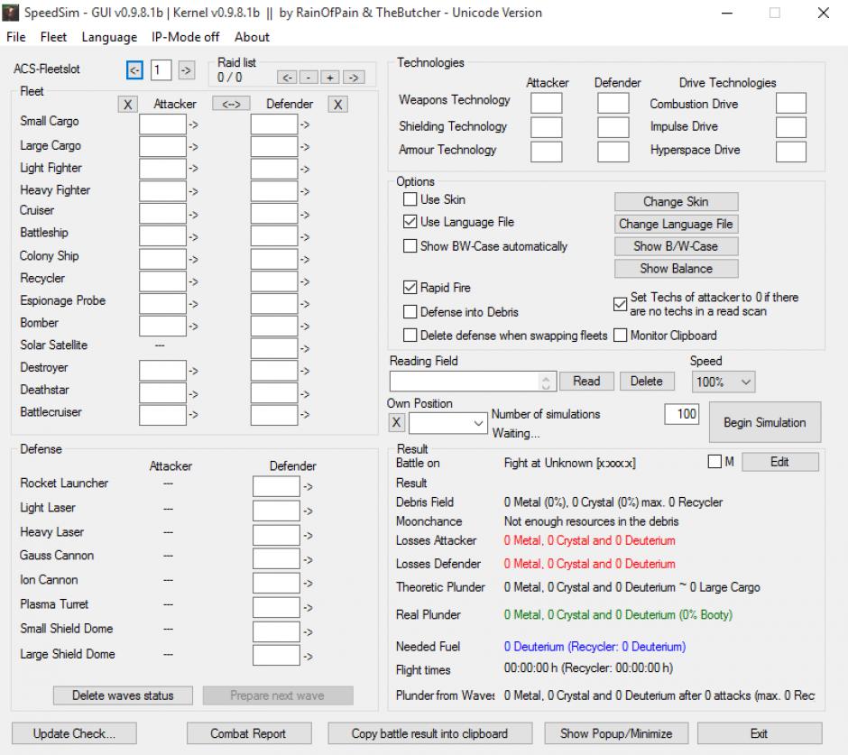 SpeedSim main screen