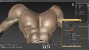 Mudbox 2017 main screen