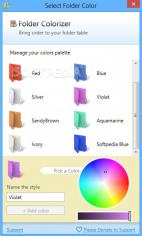 Folder Colorizer main screen