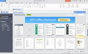 WPS Office main screen