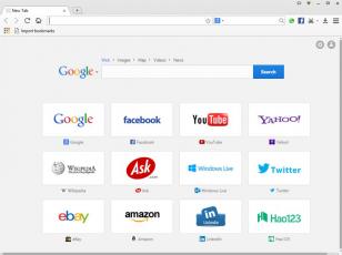 Baidu Browser main screen