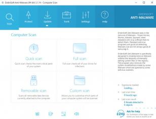 GridinSoft Anti-Malware main screen