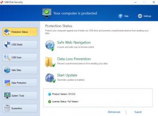 USB Disk Security main screen