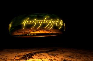 The One Ring 3D Screensaver main screen