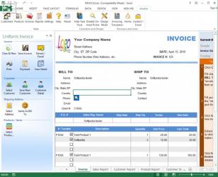 Uniform Invoice Software main screen
