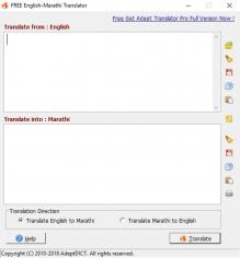 FREE English-Marathi Translator main screen