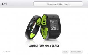 Nike+ Connect main screen