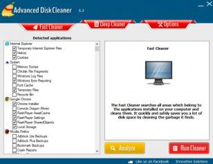 Advanced Disk Cleaner main screen