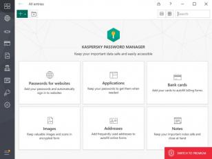 Kaspersky Password Manager main screen