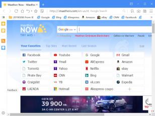 Maxthon main screen