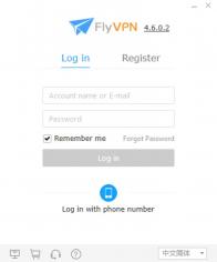 FlyVPN main screen